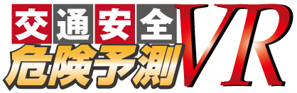 VR動画